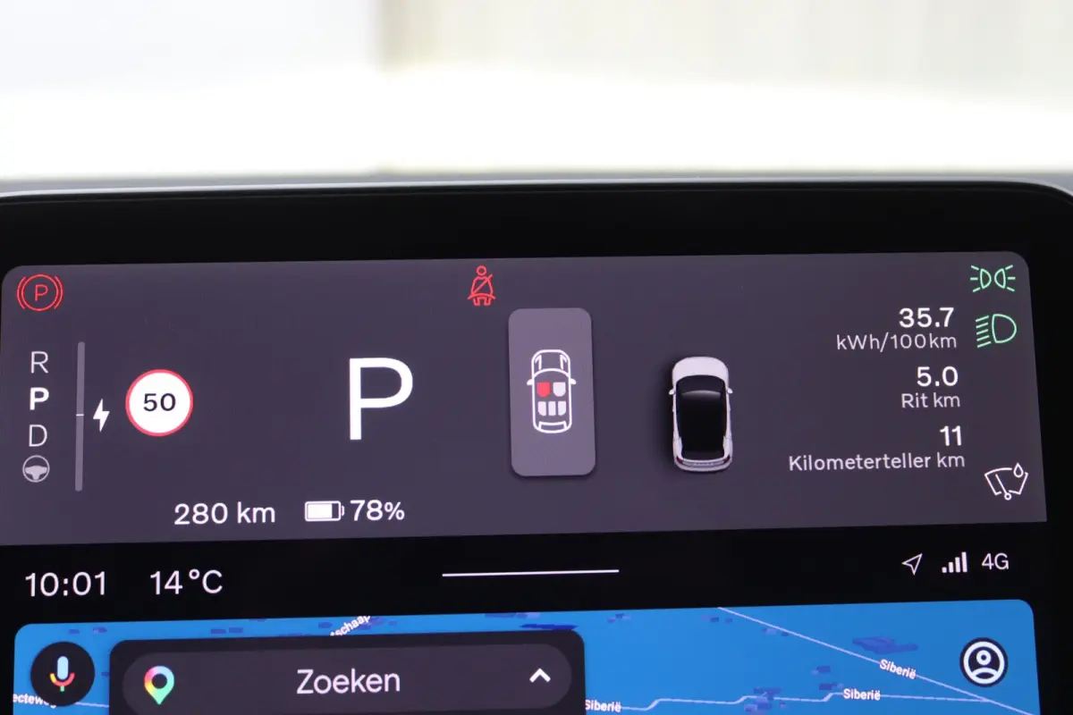 P3 Long Range Plus Europa 69 kWh | Snel Leverbaar! | Stoelverwarming | Camera | Harman/Kardon |