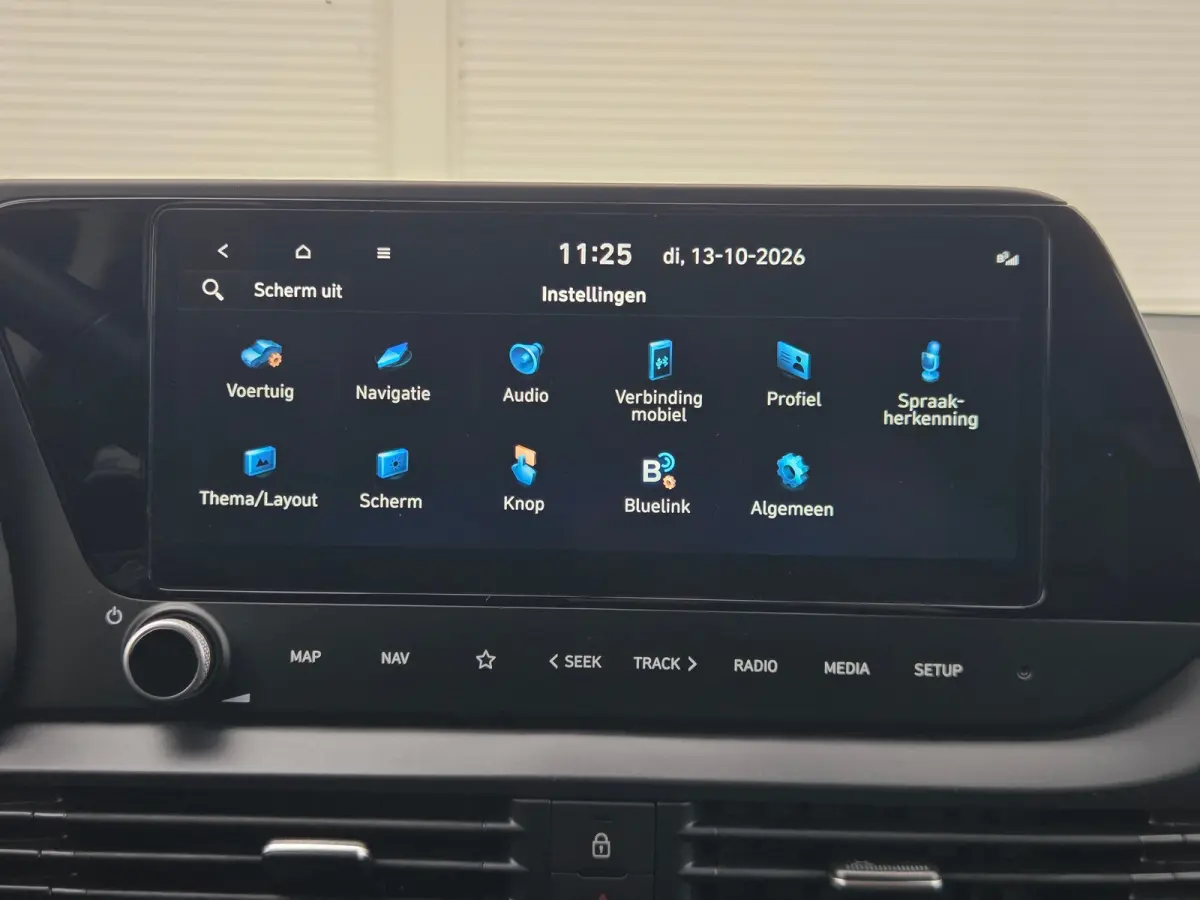 1.0 T-GDI 100pk Premium | Carplay | Climate control | Cruise control | Stoel/stuurverwarming | Camera | Parkeersensoren | DAB | Premium Audio | Lichtmetalen velgen | Navigatie