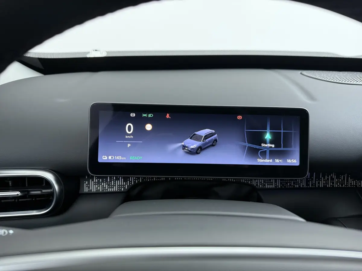 ProMax Design 53 kWh | €1000 korting!! |  Carplay | Adaptieve Cruise Control | Keyless | Led-verlichting | 18" Lichtmetalen Velgen | Parkeersensoren voor & achter | Rondomzicht camera