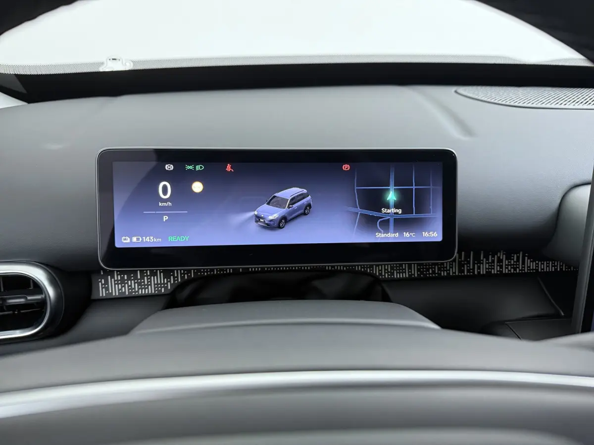ProMax Design 53 kWh | €1000 korting!! |  Carplay | Adaptieve Cruise Control | Keyless | Led-verlichting | 18" Lichtmetalen Velgen | Parkeersensoren voor & achter | Rondomzicht camera