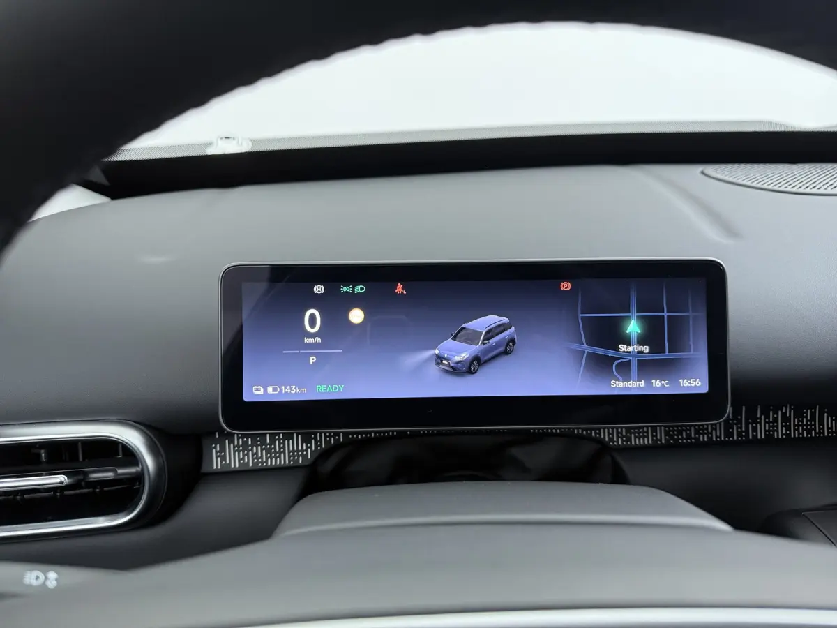 ProMax Design 53 kWh | €1000 korting!! |  Carplay | Adaptieve Cruise Control | Keyless | Led-verlichting | 18" Lichtmetalen Velgen | Parkeersensoren voor & achter | Rondomzicht camera