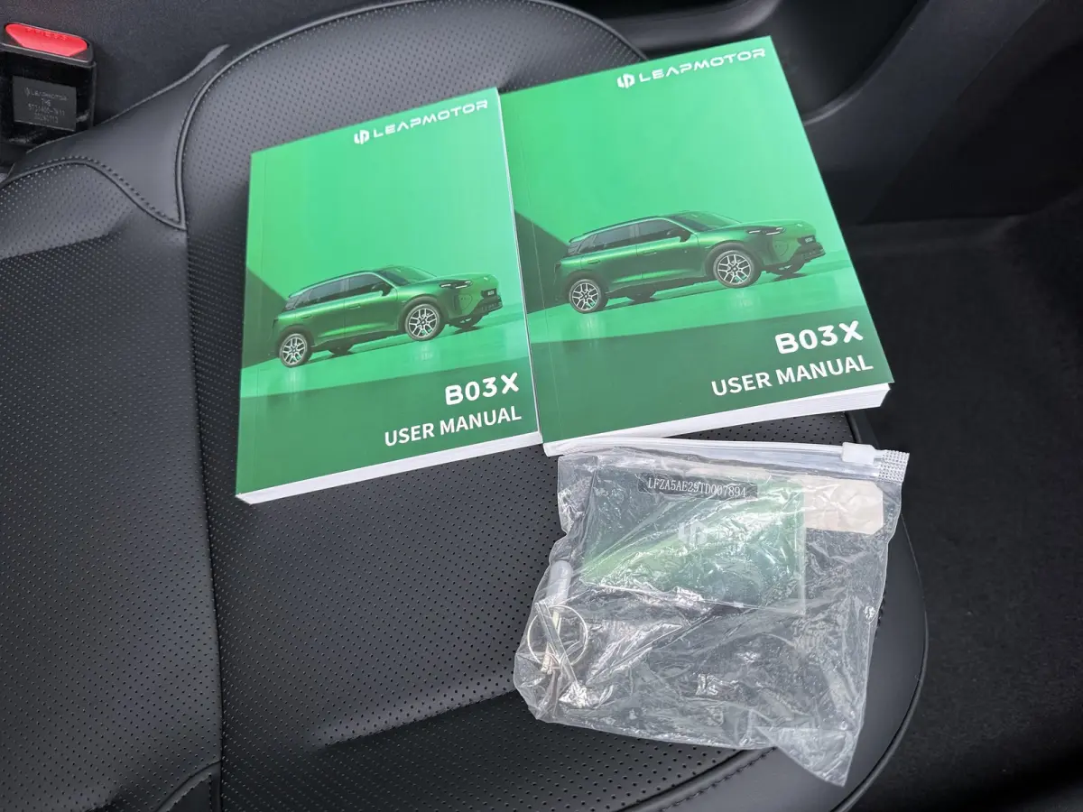 ProMax Design 53 kWh | €1000 korting!! |  Carplay | Adaptieve Cruise Control | Keyless | Led-verlichting | 18" Lichtmetalen Velgen | Parkeersensoren voor & achter | Rondomzicht camera