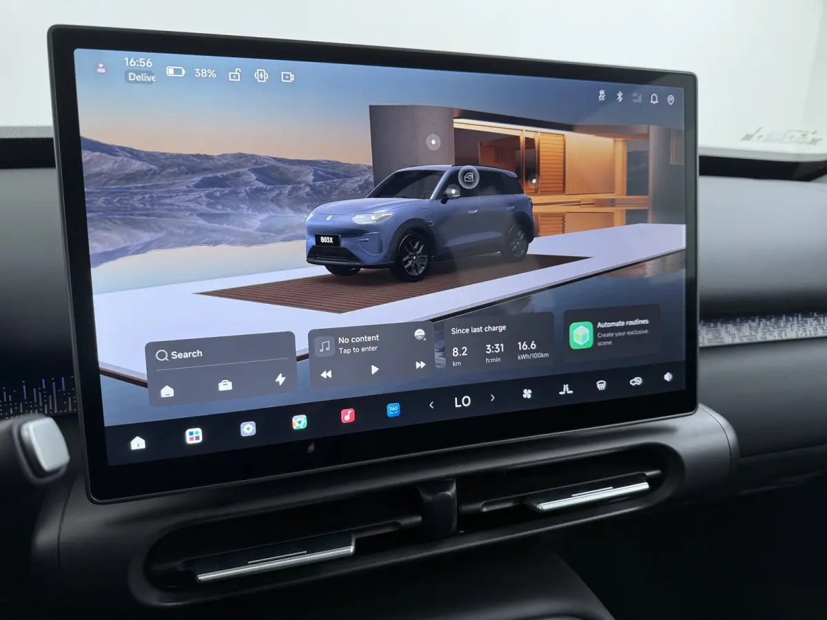 ProMax Design 53 kWh | €1000 korting!! |  Carplay | Adaptieve Cruise Control | Keyless | Led-verlichting | 18" Lichtmetalen Velgen | Parkeersensoren voor & achter | Rondomzicht camera