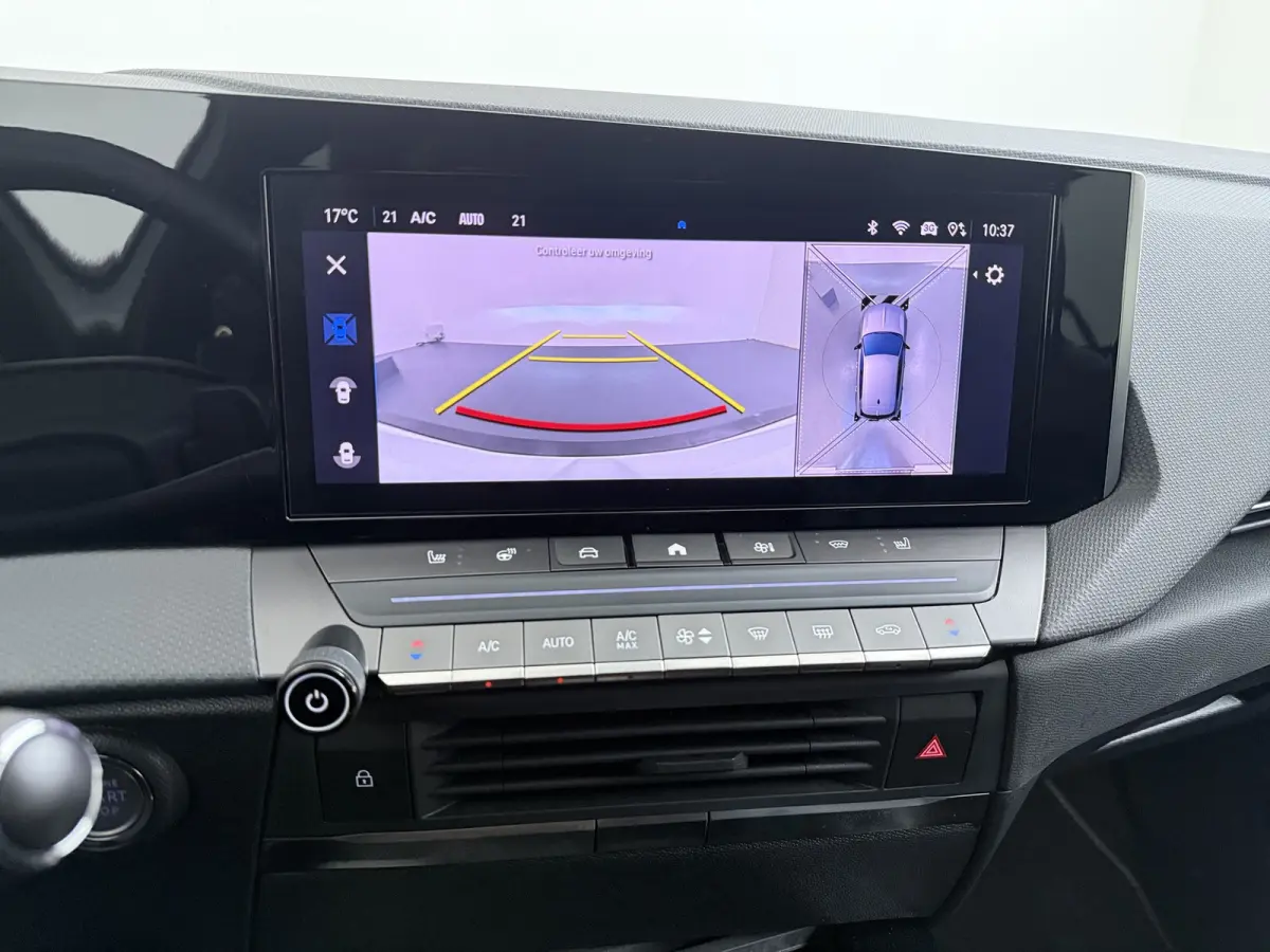 1.2 Ultimate | Achteruitrijcamera | Alcantara bekleding | Apple Carplay/Android Auto|telefoonintegratie premium