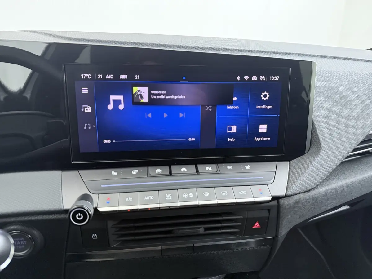 1.2 Ultimate | Achteruitrijcamera | Alcantara bekleding | Apple Carplay/Android Auto|telefoonintegratie premium