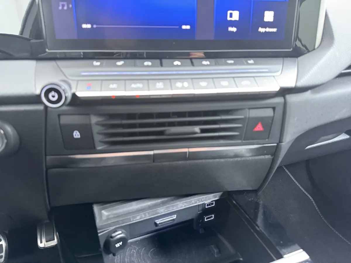 1.2 Ultimate | Achteruitrijcamera | Alcantara bekleding | Apple Carplay/Android Auto|telefoonintegratie premium