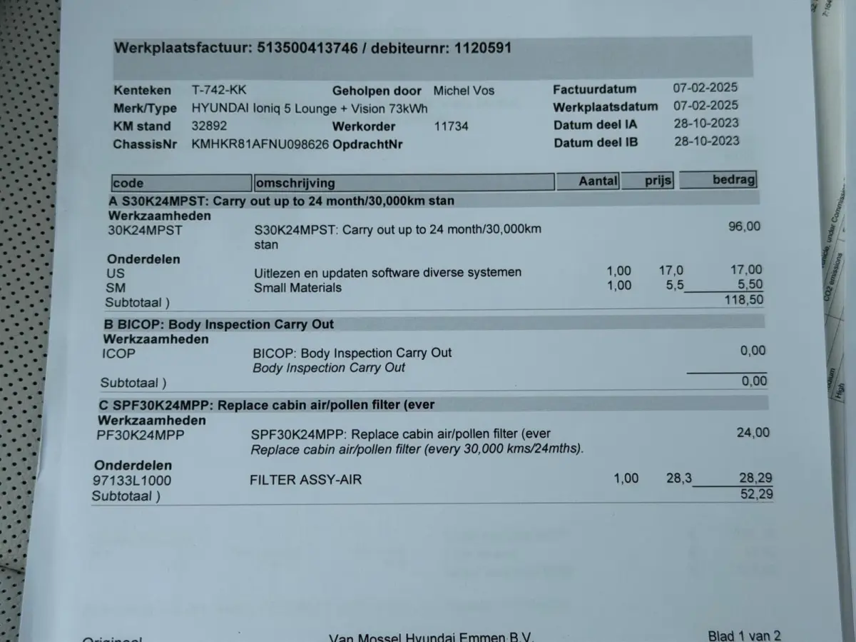 Lounge 73kWh Panoramdak | SOH 94%
