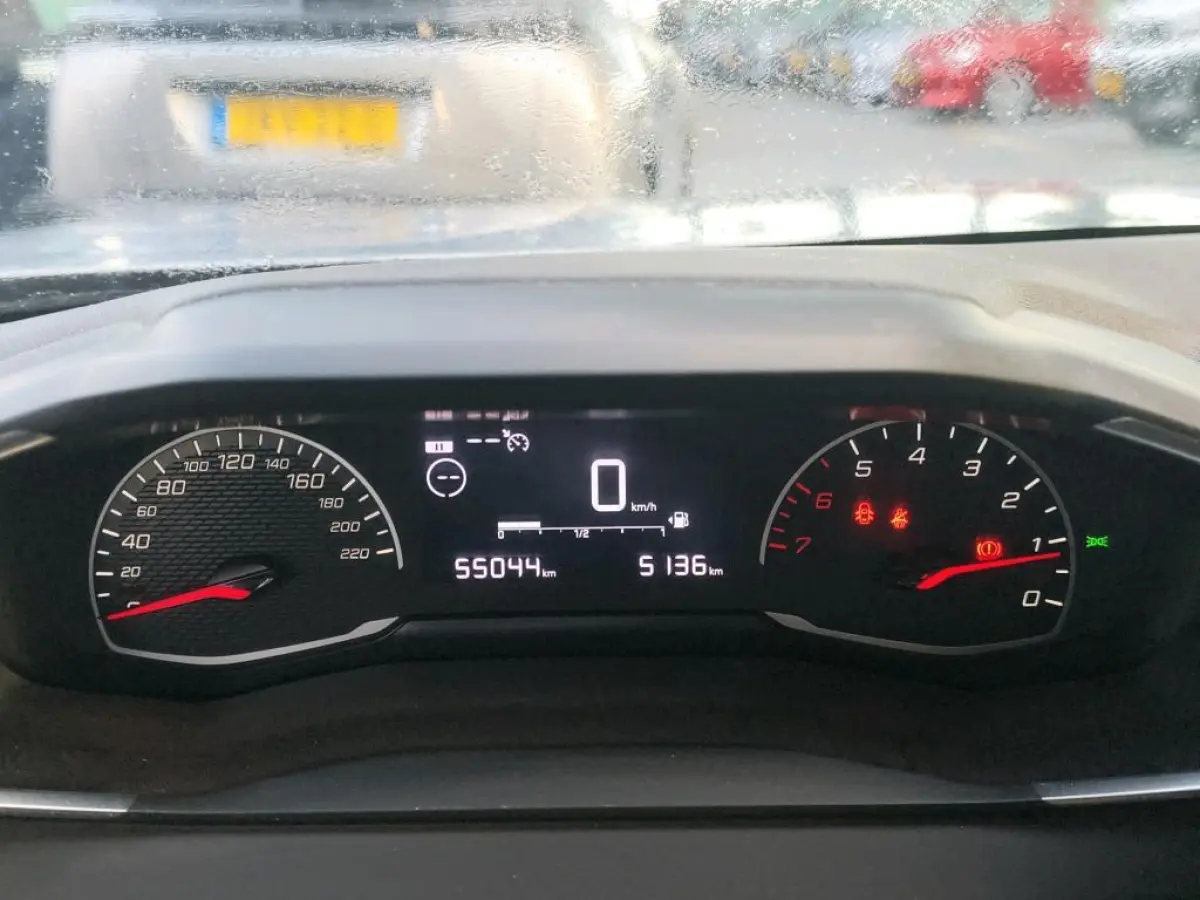 1.2 PureTech Active | NL-Auto | Trekhaak | Camera | Navigatie