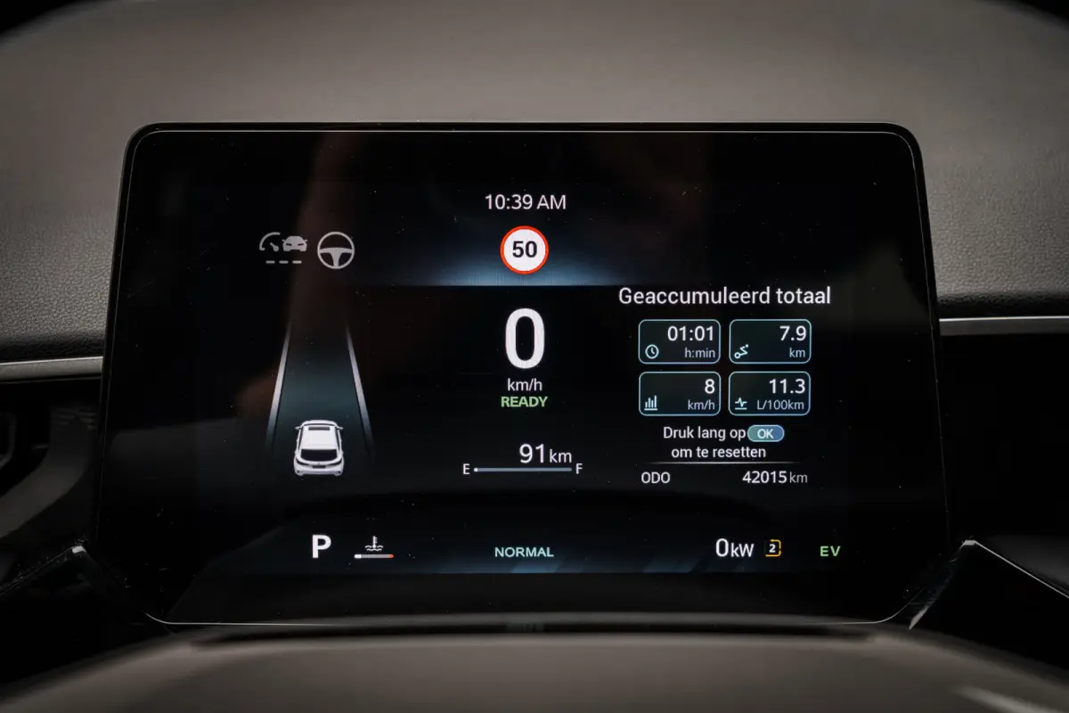 1.5 Hybrid+ Luxury | 360 Camera | Trekhaak | Adapt. Cruise | Carplay | Stoelverwarming