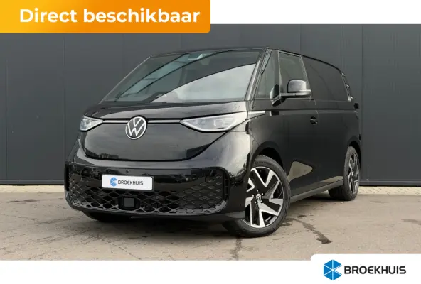 4-Motion Bulli Limited Edition | 'App-Connect' draadloze smartphone integratie | Achterdeur zonder ruituitsparing | Achterlichten LED