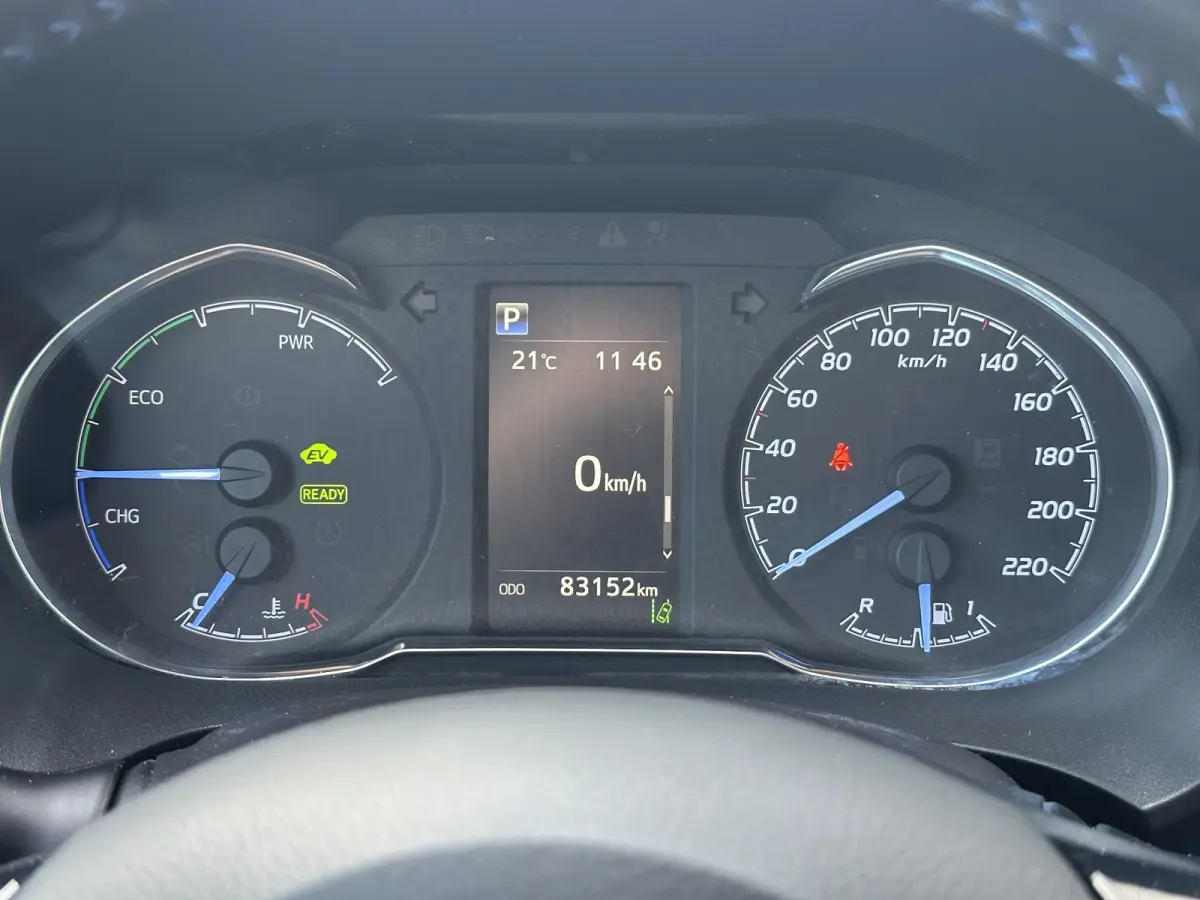 1.5 Hybrid Executive / Cruise Control / Fietsendrager Montagebeugel / Achteruitrijcamera / Keyless Entry /