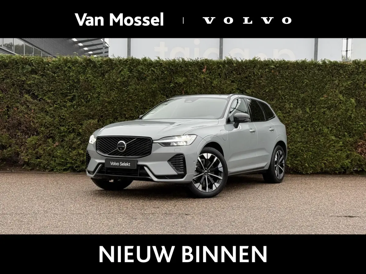 T6 Plug-in hybrid AWD Ultra Dark