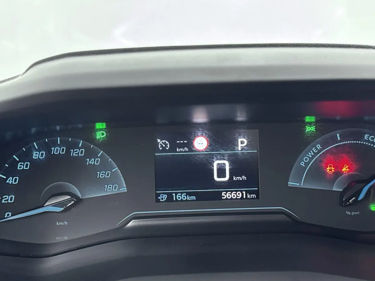 Active Pack 50kWh | 1ste eigenaar | ACCU 95% | Stoelverwarming | LED lampen | Parkeersensoren | Navigatie | AUTOMAAT