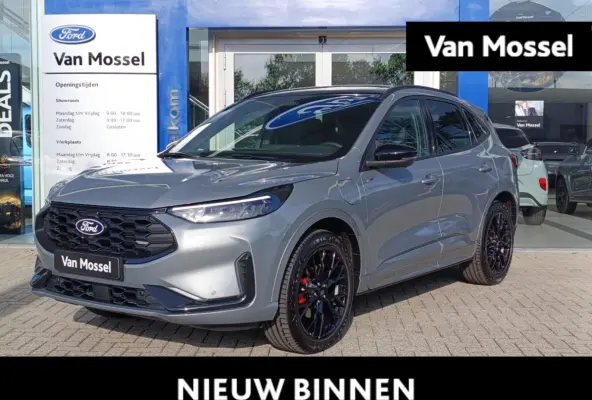 2.5 PHEV ST-Line X | VOORRAAD! | Black Pack | Panodak | Elek. trekhaak | Adaptive Cruise | AGR stoelen met memory | Stoel/stuur voorruitverwarming | B&O Audio | Dodehoekdetectie | Elek. klep