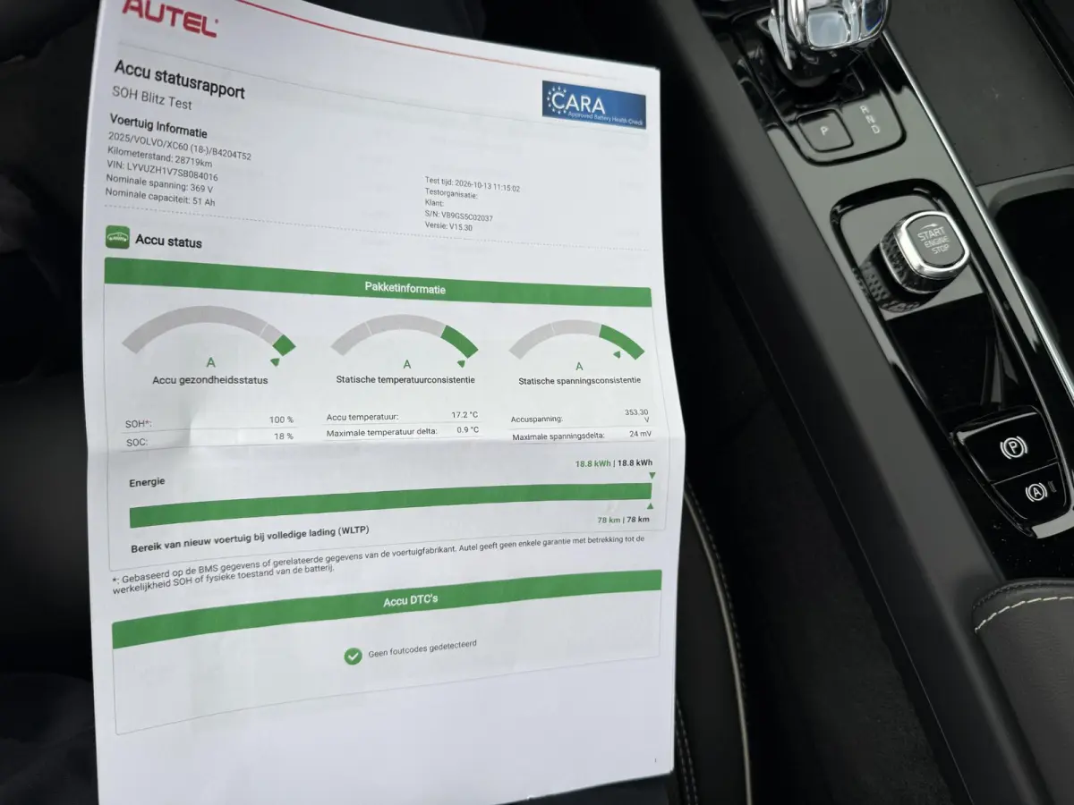 2.0 T6 Plug-in hybrid AWD Plus Black Edition SOH 100% | HARMAN KARDON| PANO| CAMERA | STOEL + STUURVERWARMING| PILOT ASSIST| MEMORY STOELEN| ACHTERBANK VERWARMD|