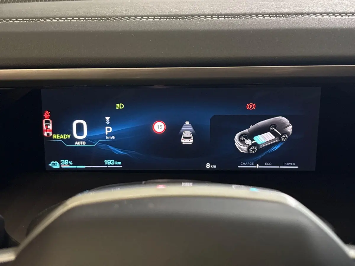 First Edition 74 kWh | VOORRAAD VOORDEEL TOT € 4.000,- + GRATIS SCHUIFDAK! T.W.V. € 1.100,- | Camera 360 | Parkeersensoren voor en achter | Premium pack | Convience pack | Warmtepomp | 2