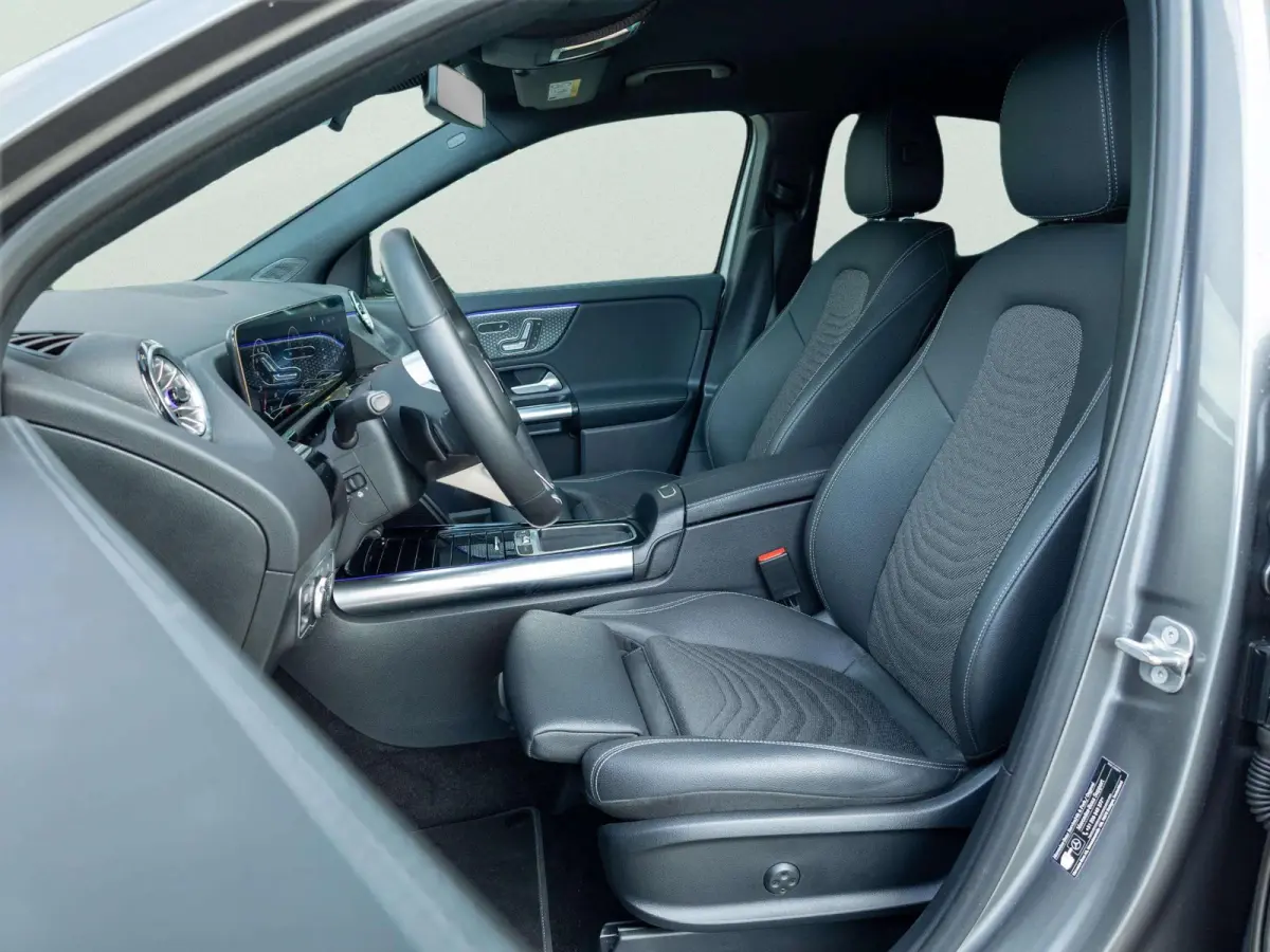 250 e Star Edition Luxury Line | Trekhaak