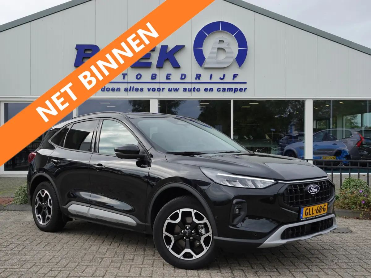 2.5 PHEV Active X MEMORY | ADAPT. CRUISE | H-LEER | LMV