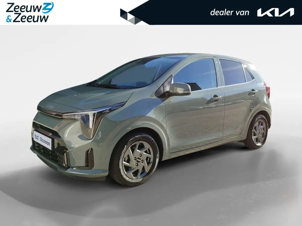 1.0 DPI DynamicPlusLine | Apple Carplay / Android Auto | Navigatiesysteem | Lichtsensor | Parkeersensoren + Camera Achter | Cruise Control | Rijstrooksensor + Correctie | 14" Lichtmetalen ve