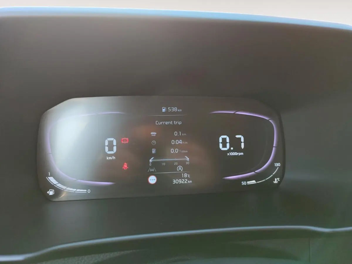 1.0 DPI DynamicPlusLine | Apple Carplay / Android Auto | Navigatiesysteem | Lichtsensor | Parkeersensoren + Camera Achter | Cruise Control | Rijstrooksensor + Correctie | 14" Lichtmetalen ve