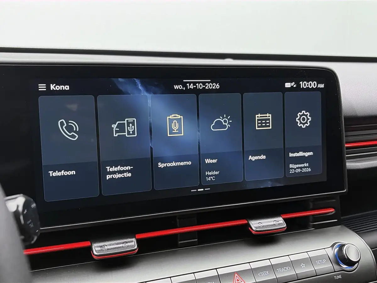 1.6 GDI HEV N Line | Trekhaak Afneembaar | Alcantara | Adapt. Cruise Control | Clima | 360 Cam | Apple Carplay / Android Auto
