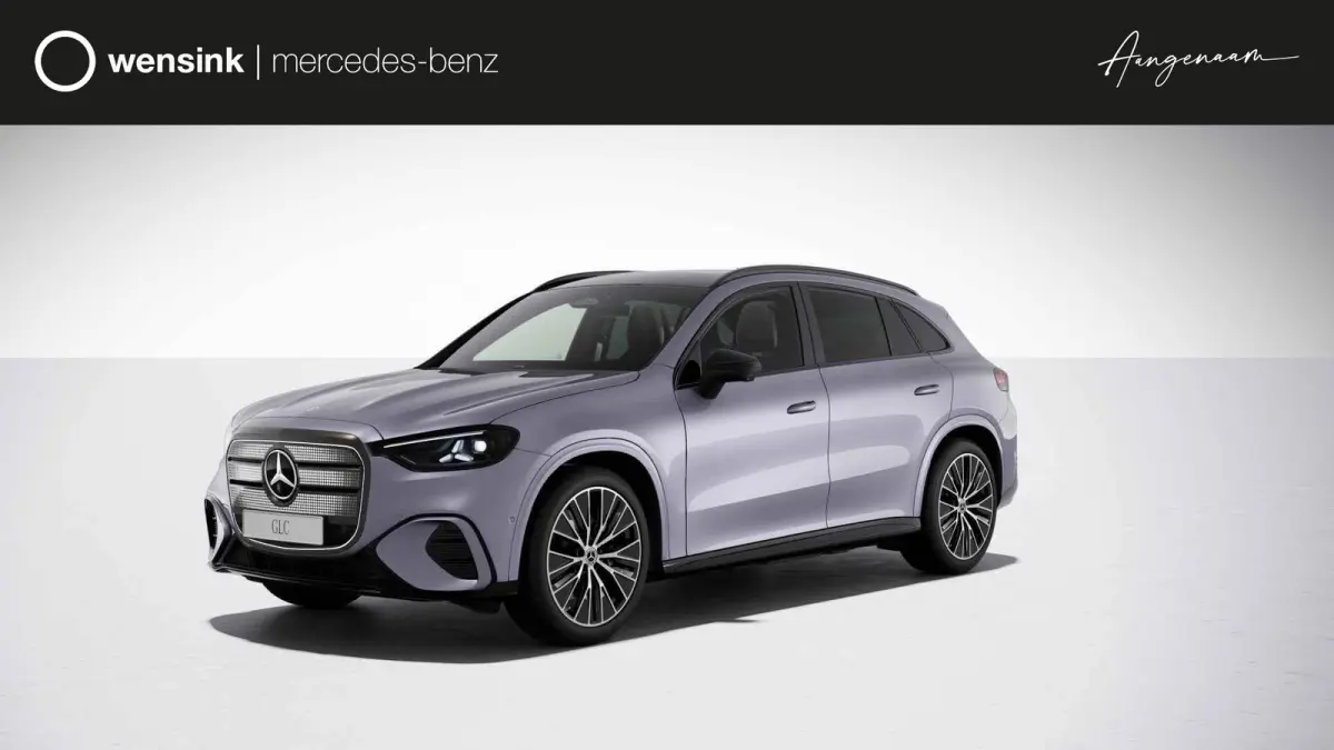 250 Business Solution AMG 85 kWh
