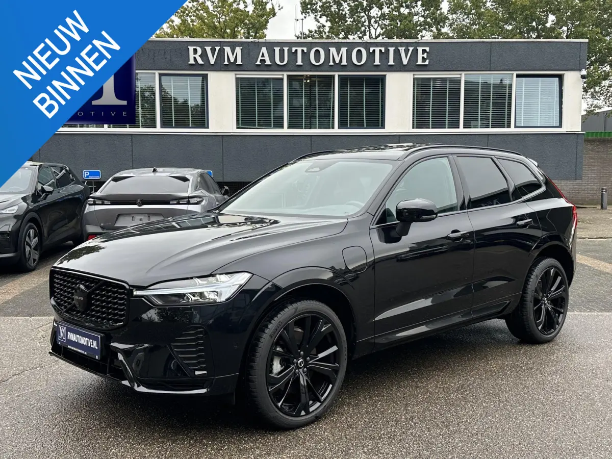 2.0 T6 Plug-in hybrid AWD Plus Black Edition SOH 100%| LUCHTVERING!| ELEK. TREKHAAK| SUPER COMPLEET!| 360 CAMERA| HARMAN KARDON| ACHTERBANK VERWARMD|