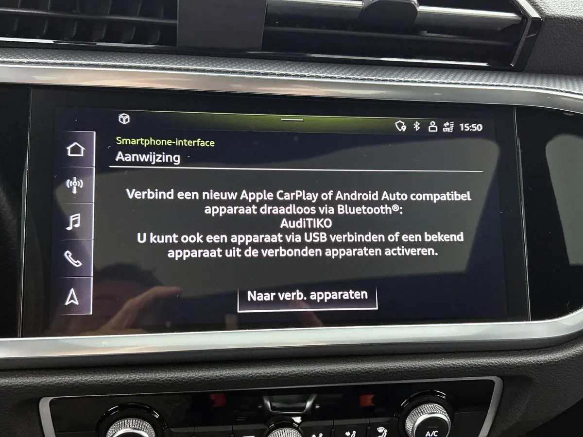 35 TFSI S Edition | WORDT VERWACHT | PANORAMADAK | ACHTERUITRIJCAMERA | SONOS AUDIO | STOELVERWARMING | APPLE CARPLAY - ANDROID AUTO | ELEKTRISCHE KOFFERKLEP | CLIMATE CONTROL | ADAPTIVE CRU