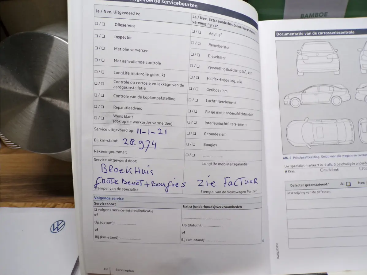 1.4 TSI Comfortline