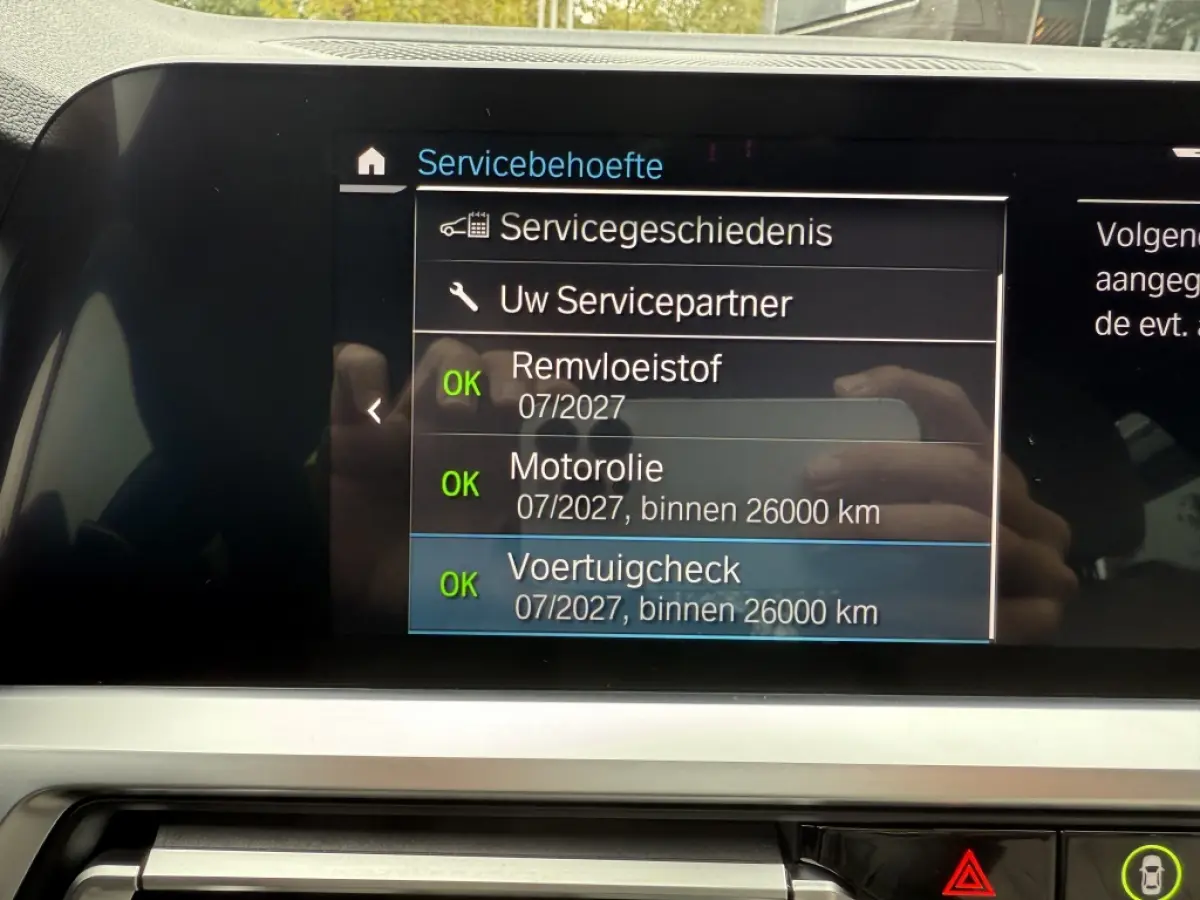 330e High Executive I M-Sport I Leder I Trekhaak I Navi I Led