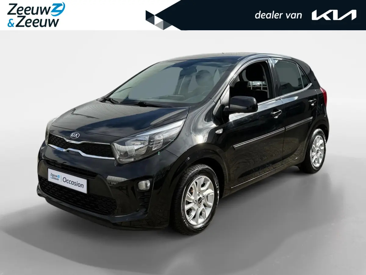 1.0 CVVT ComfortPlusLine Navigator | NAVI | CAMERA | LMV | AIRCO | 1e EIGENAAR | LAGE KM.STAND | ETC...