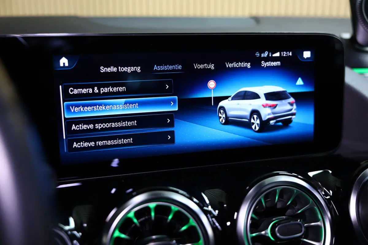 250 e AMG Line AVM CARPLAY NAVI CLIMA PDC CRUISE CAMERA SFEER THAAK '22