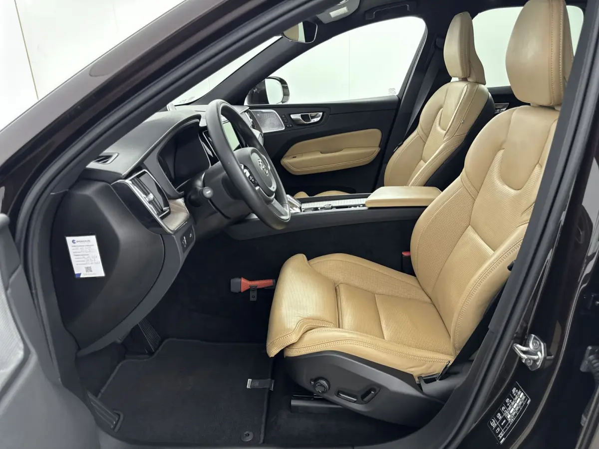 2.0 B5 AWD Inscription | Luchtvering | Bowers & Wilkins | BLIS | PDC+360 Camera | Stoelmassage / Ventilatie | 1e Eigenaar |