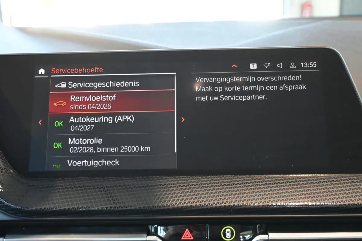 218i Automaat High Executive Clima Cruise control Navigatie LED Sportstoelen 100% Onderhouden Inruil mogelijk