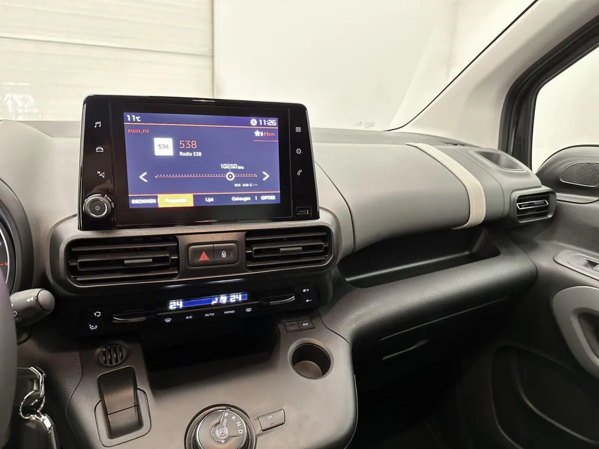 1.2 130pk Shine Automaat | Trekhaak | Apple Carplay/Android Auto | Camera | Dodehoekdetectie | Parkeersensoren Voor + Achter | Cruise Control | Climate Control |