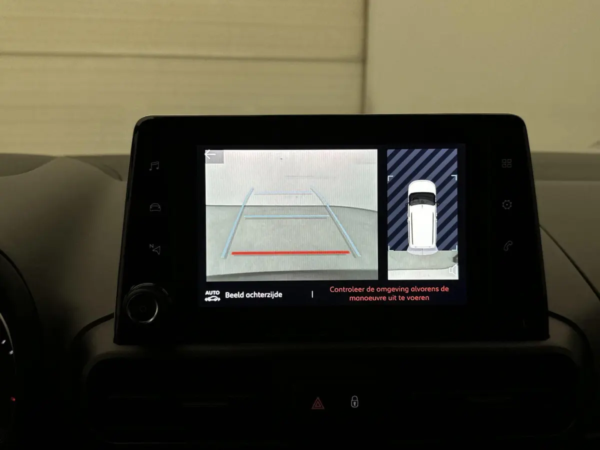 1.2 130pk Shine Automaat | Trekhaak | Apple Carplay/Android Auto | Camera | Dodehoekdetectie | Parkeersensoren Voor + Achter | Cruise Control | Climate Control |