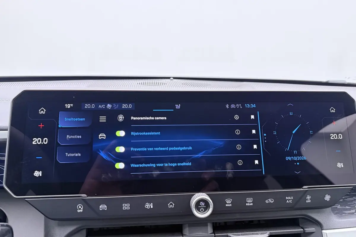 1.2 e-Hybrid Summit