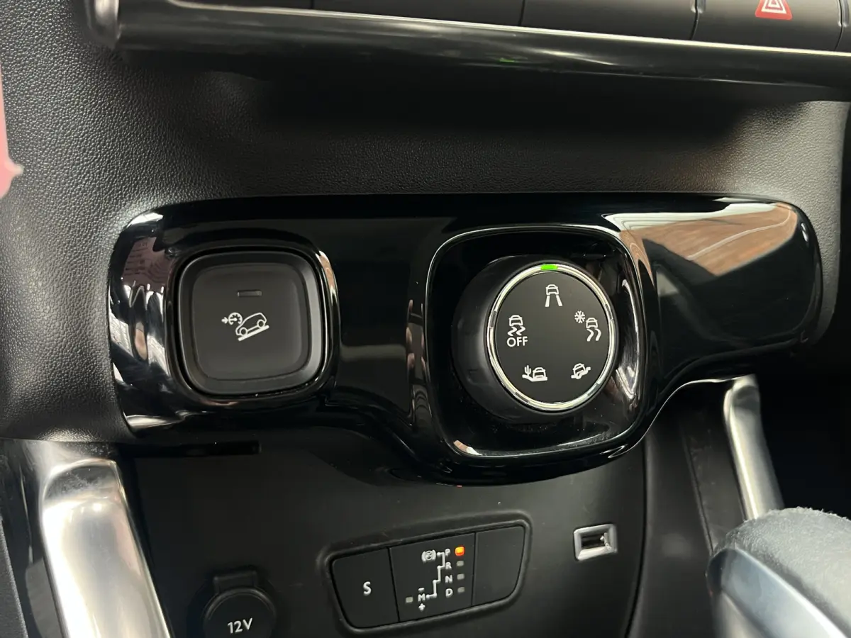 PureTech 130 EAT6 Automaat Plus | Carplay/Android Auto | Parkeersensoren achter | Climate Control | Cruise Control |