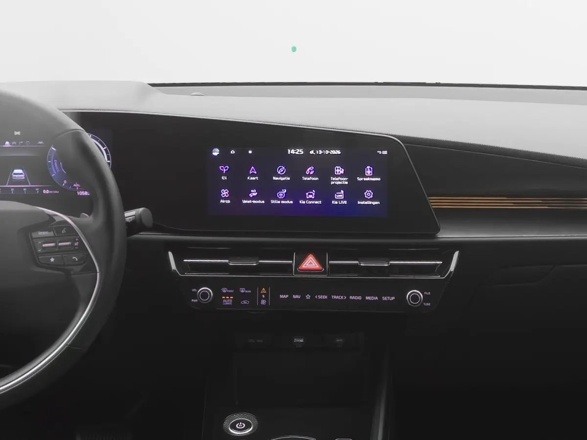 DynamicLine 64.8 kWh | CAMERA | ADAPTIVE | KEYLESS | STOEL- EN STUURVERW. | TREKHAAK