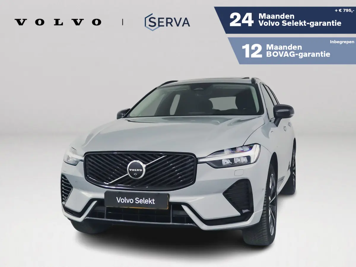 T6 Plug-in hybrid AWD Ultra Dark | Panoramadak | 360° camera | Harman Kardon | Luchtvering | Head-up display | Stoel- en stuurverwarming | Trekhaak