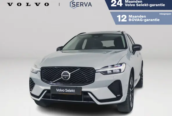 T6 Plug-in hybrid AWD Ultra Dark | Panoramadak | 360° camera | Harman Kardon | Luchtvering | Head-up display | Stoel- en stuurverwarming | Trekhaak