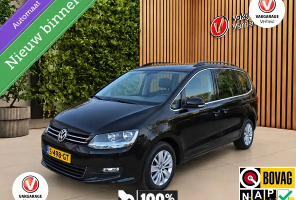 1.4 TSI ✅150Pk ✅Automaat ✅7 Zit ✅Trekhaak