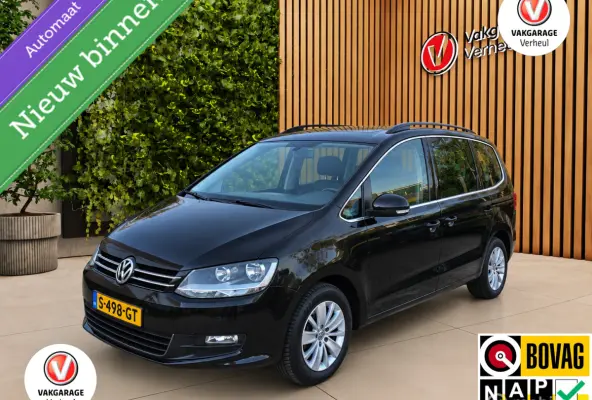 1.4 TSI ✅150Pk ✅Automaat ✅7 Zit ✅Trekhaak