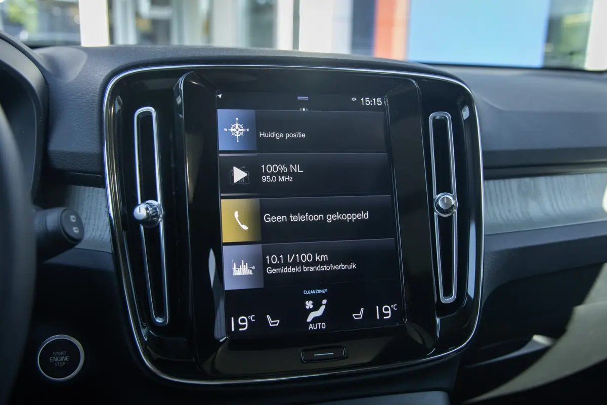 1.5 T4 Inscription | Harman/Kardon | Elektrisch glazen panorama-dak | Elektrisch bedienbare achterklep | Lederen bekleding | | Apple Carplay/Android Auto|telefoonintegratie premium | Audio i