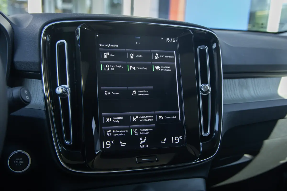 1.5 T4 Inscription | Harman/Kardon | Elektrisch glazen panorama-dak | Elektrisch bedienbare achterklep | Lederen bekleding | | Apple Carplay/Android Auto|telefoonintegratie premium | Audio i