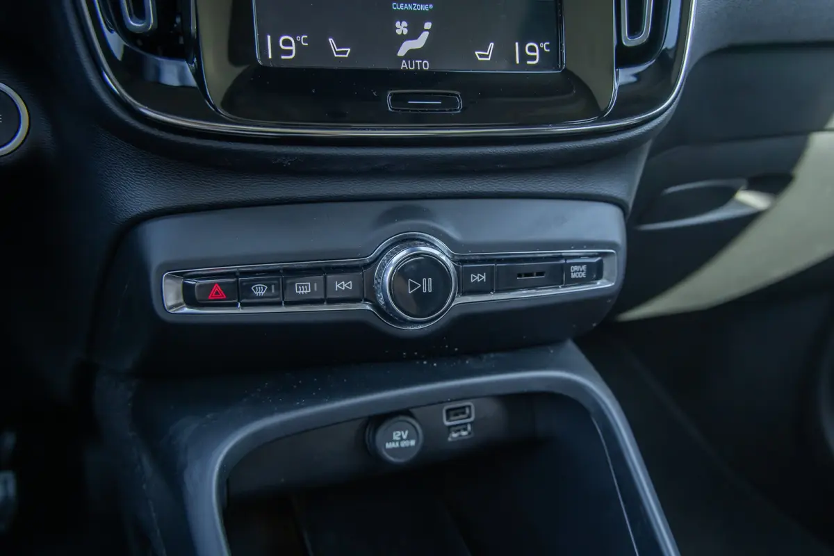 1.5 T4 Inscription | Harman/Kardon | Elektrisch glazen panorama-dak | Elektrisch bedienbare achterklep | Lederen bekleding | | Apple Carplay/Android Auto|telefoonintegratie premium | Audio i