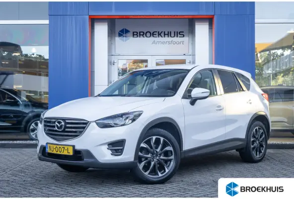 2.0 SkyActiv-G 165 GT-M Line 2WD | Trekhaak | Camera | Memory | Bose audio | Leder | Navigatie | Voorstoelen verwarmd | Achteruitrijcamera standaard | Cruise control | Electrische stoelen me