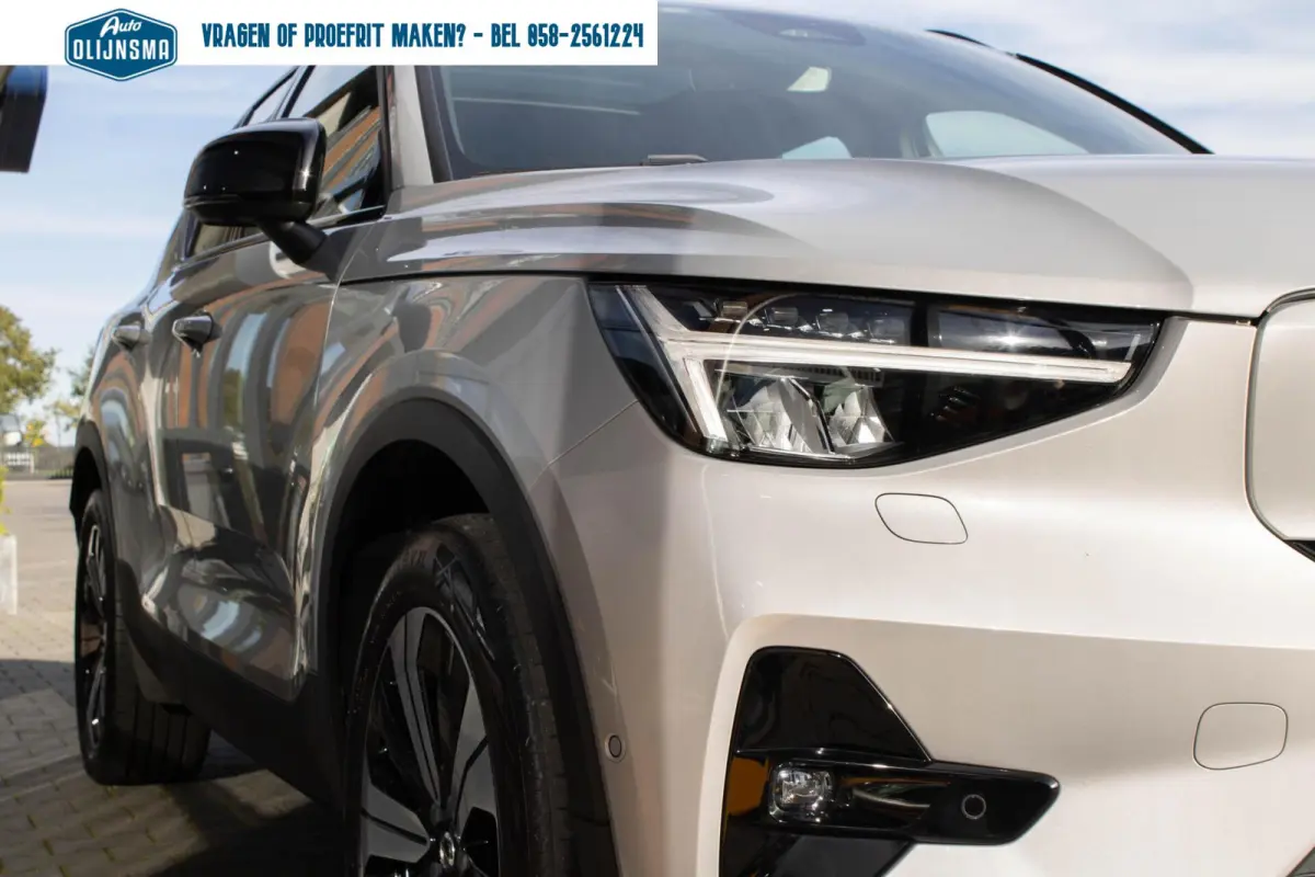 Ultimate 70 kWh|Adaptive Cruise|360 Camera|Stoel+Stuurverwarming|