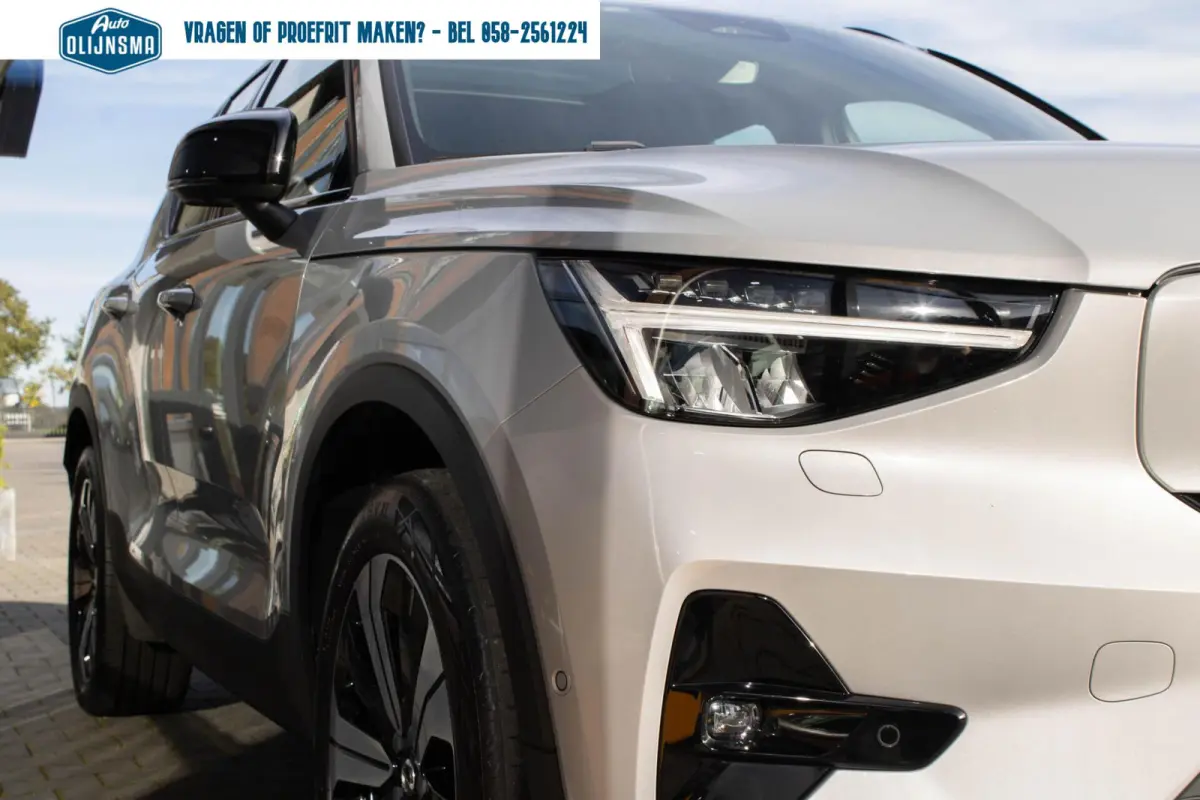 Ultimate 70 kWh|Adaptive Cruise|360 Camera|Stoel+Stuurverwarming|