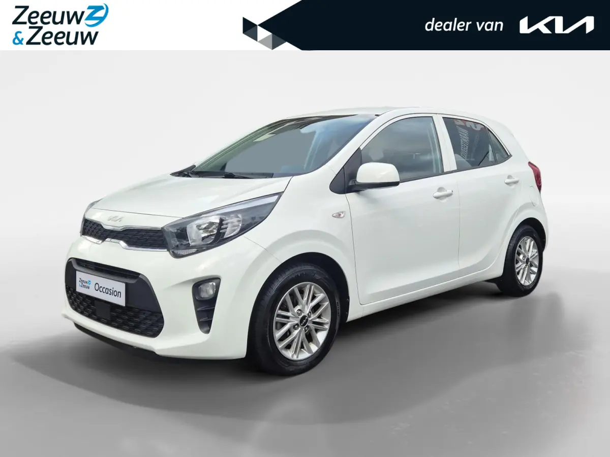 1.0 DPi DynamicLine 5p | Airco | Android Auto / Apple Carplay | LM Velgen | Cruise Control |